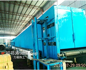 黑龙江网带式烘干机生产供应厂家
