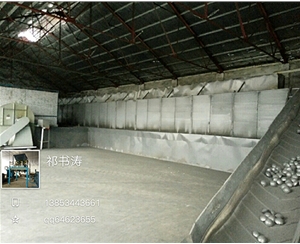 黑龙江网带式煤球烘干机生产